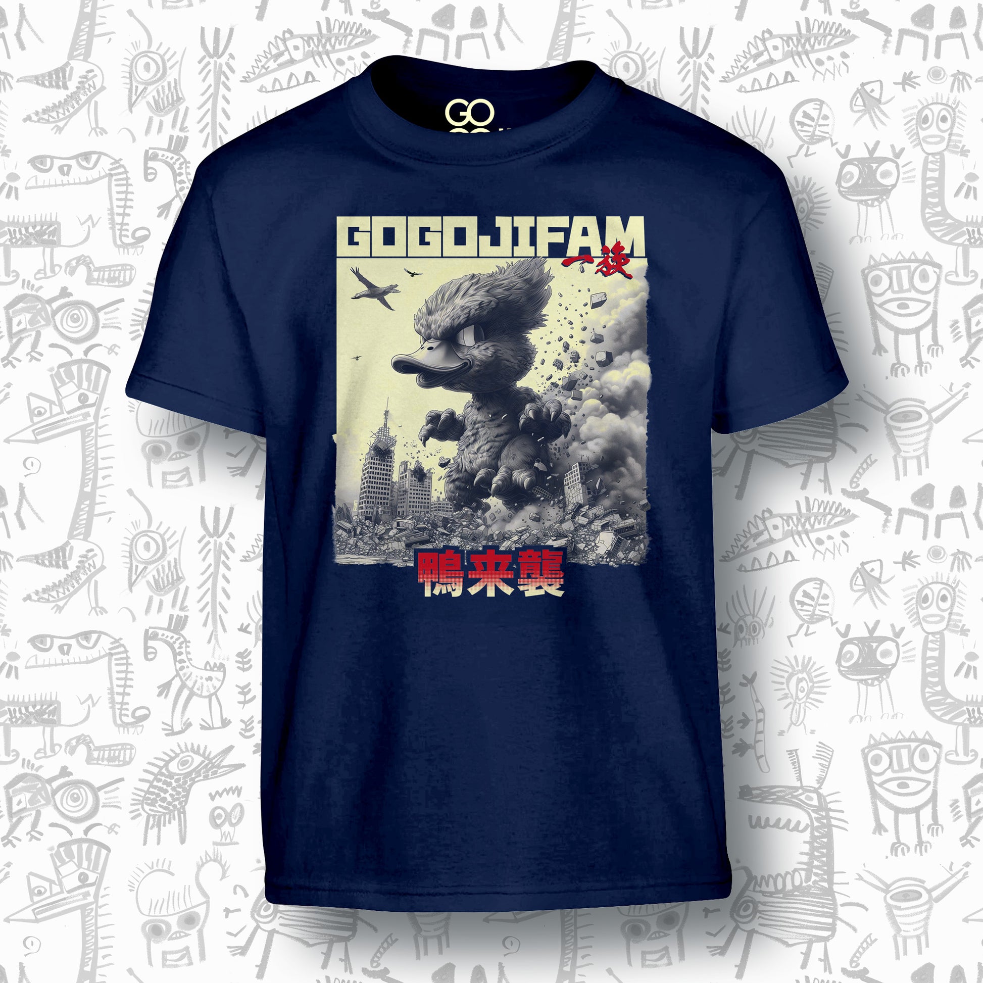 Navy blaues T-Shirt für Kids von GOGOJIFAM mit dem Motiv DUCK ATTACK: Eine riesige, niedliche Ente im realistischen Manga-Stil stampft durch eine Großstadt. Das kraftvolle Design steht sinnbildlich für den Kampf der Tiere um ihre Existenz und setzt ein kreatives Zeichen für Umwelt- und Tierschutz.