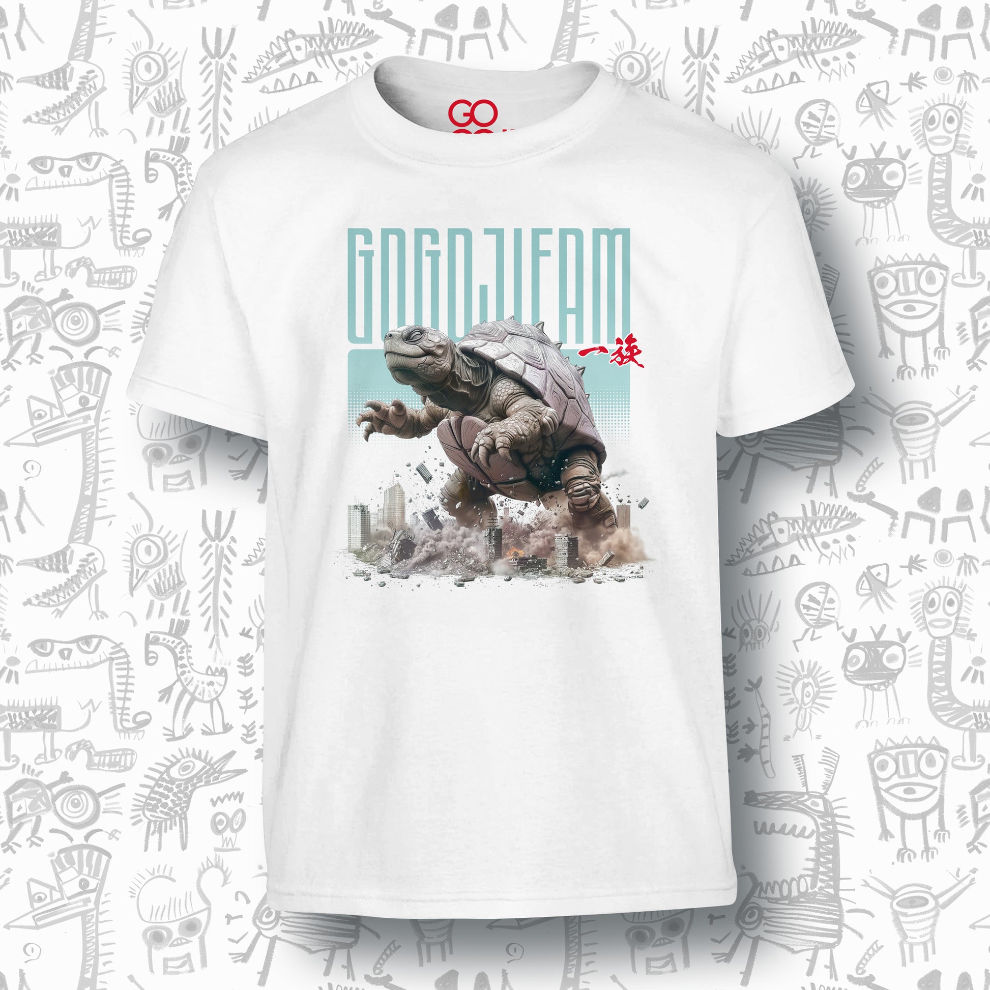 Weißes T-Shirt für Kids von GOGOJIFAM mit dem Motiv STUMPER TURTLE: Eine gigantische Schildkröte im realistischen Manga-Stil stampft durch eine Großstadt. Das kraftvolle Design steht sinnbildlich für den Kampf der Tiere um ihre Existenz und setzt ein kreatives Zeichen für Umwelt- und Tierschutz.
