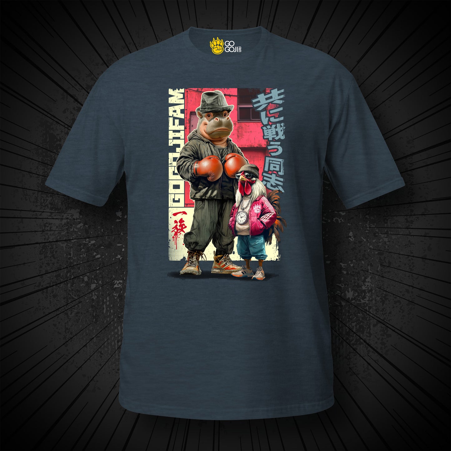 ROCKOPOTAMUS