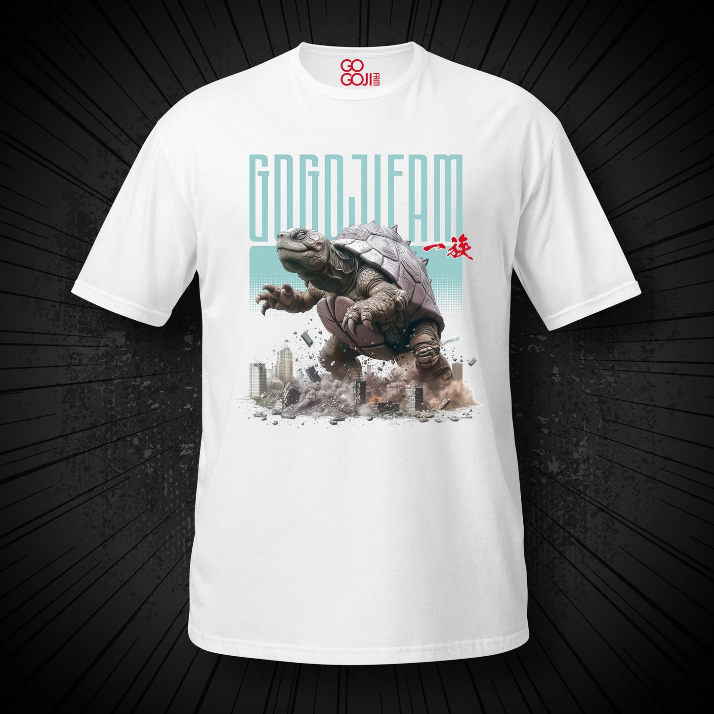Weißes T-Shirt von GOGOJIFAM mit dem Motiv STUMPER TURTLE: Eine gigantische Schildkröte im realistischen Manga-Stil stampft durch eine Großstadt. Das kraftvolle Design steht sinnbildlich für den Kampf der Tiere um ihre Existenz und setzt ein kreatives Zeichen für Umwelt- und Tierschutz.