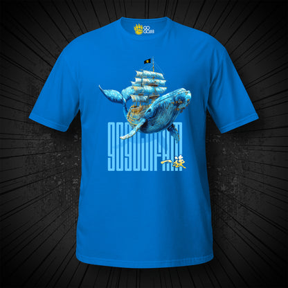 FREEBUTER WILLY
